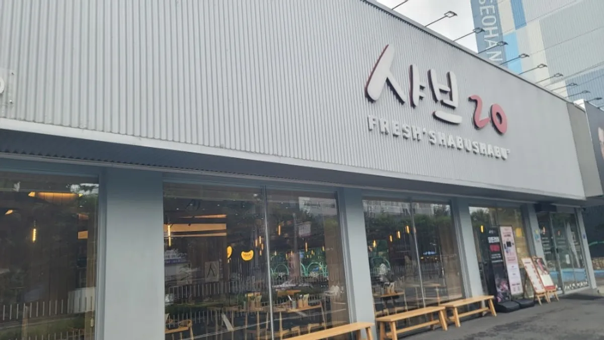 Exterior of Shabu20 Daegu Bokhyeon branch