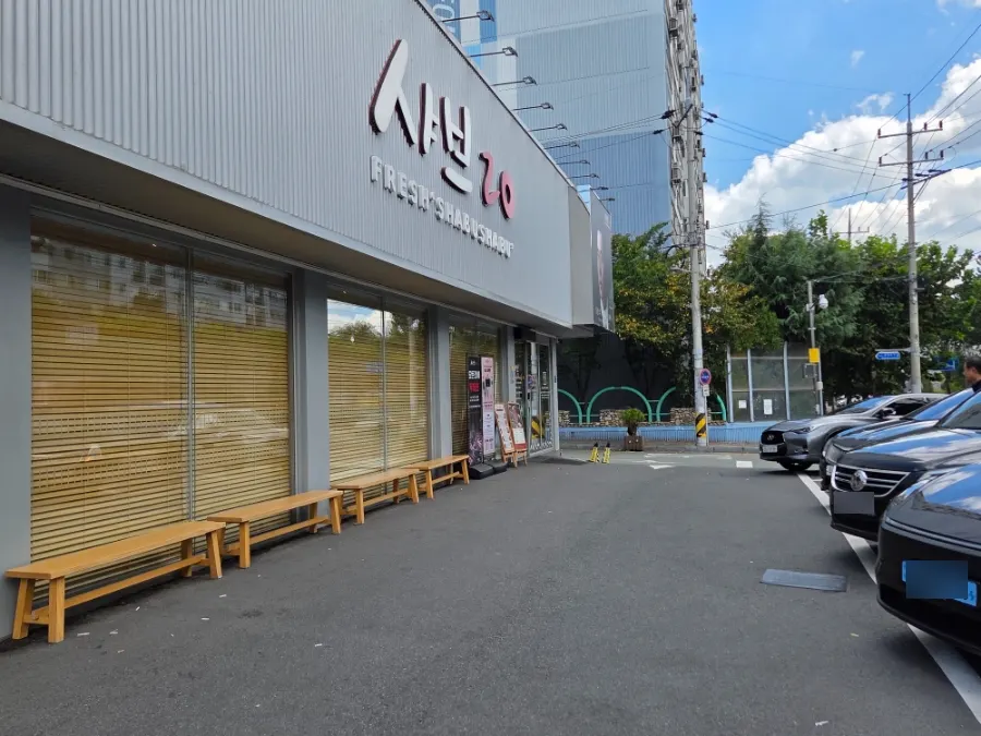 Parking spaces around Shabu20 Daegu Bokhyeon branch