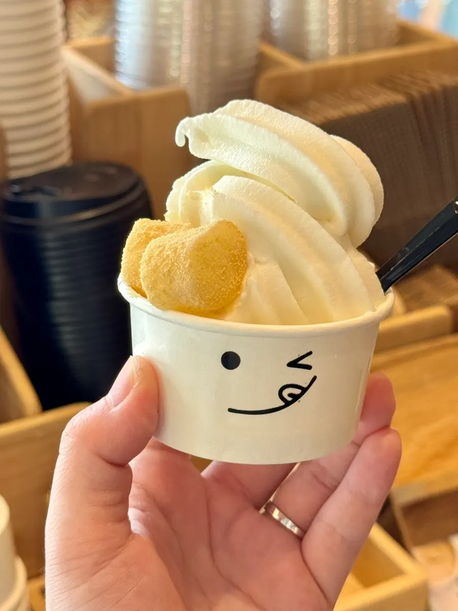 인절미 토핑을 올린 셀프 아이스크림
