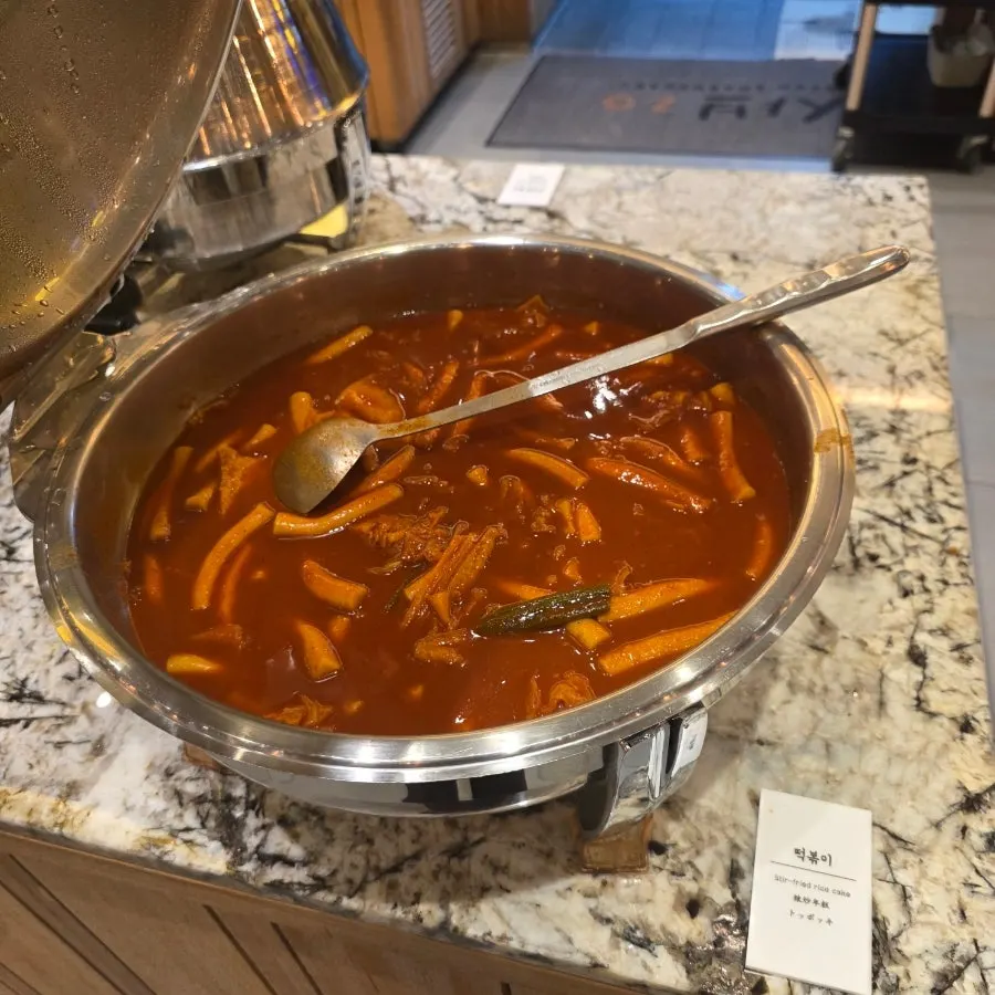 Fried food and Korean snack corner at Shabu20's salad bar