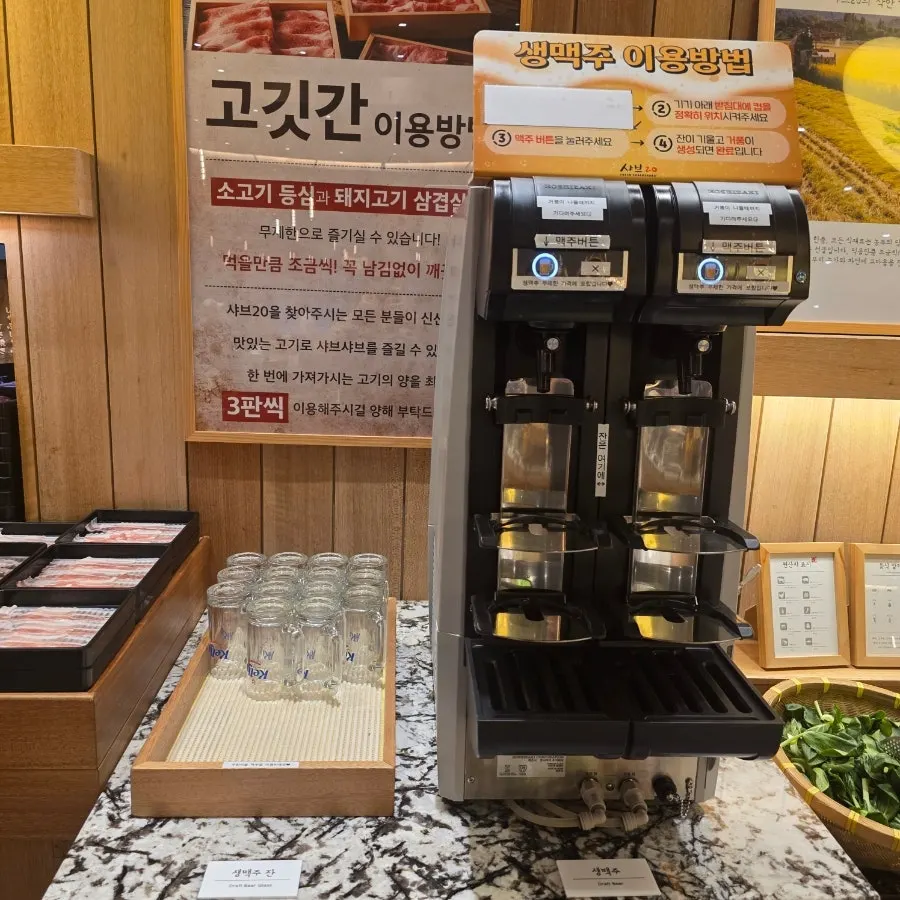 Plates of beef and pork at the meat counter