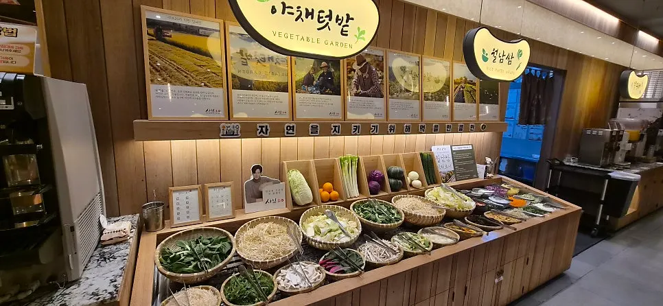 Shabu-shabu table setup at Shabu20 Daegu Bokhyeon branch