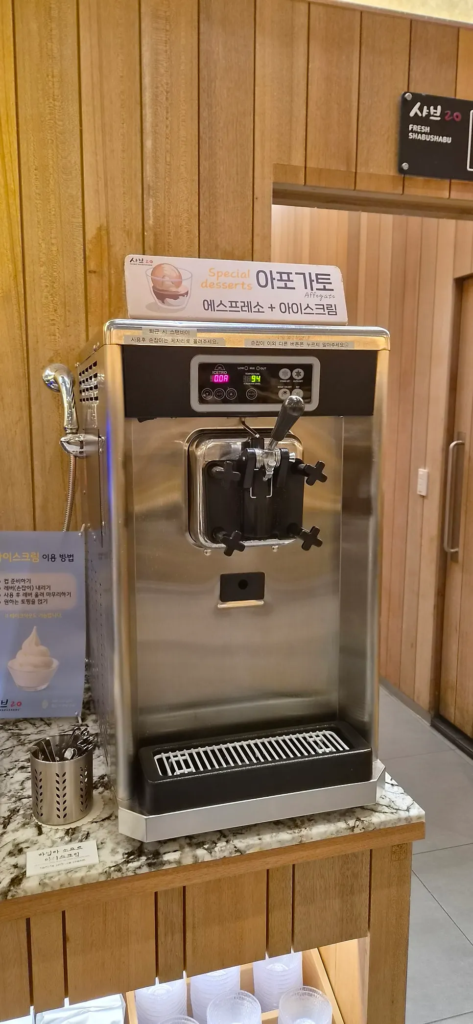 Soda and fruit juice dispensers