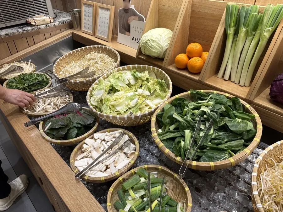 Vegetable corner at the Shabu20 self-bar