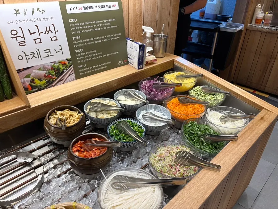 Rice paper wrap ingredients at the Shabu20 self-bar