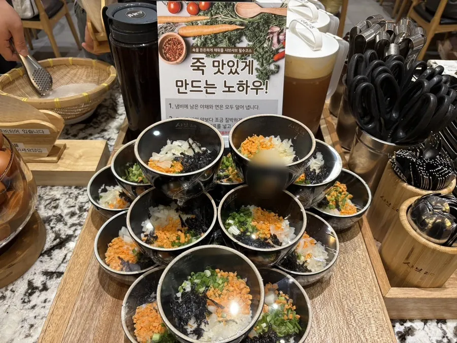Soba noodles and other dishes at the Shabu20 self-bar