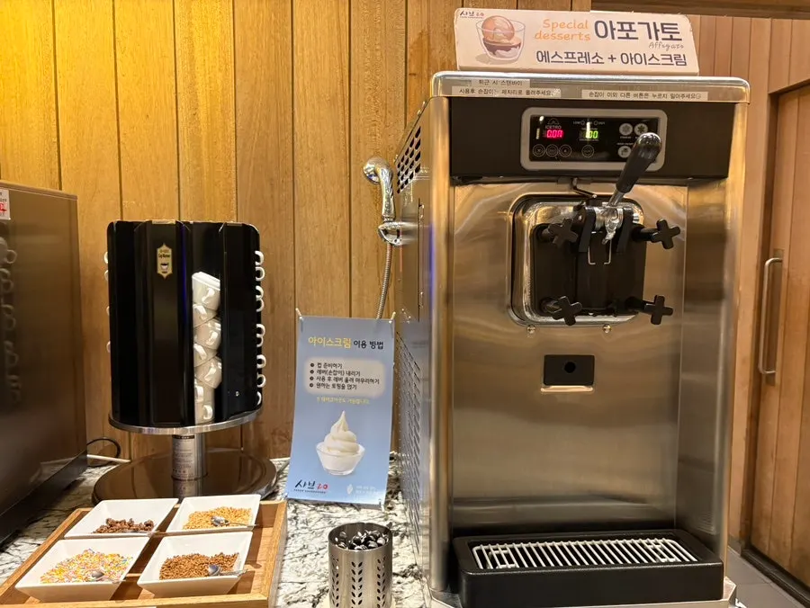 Dessert corner at the Shabu20 self-bar