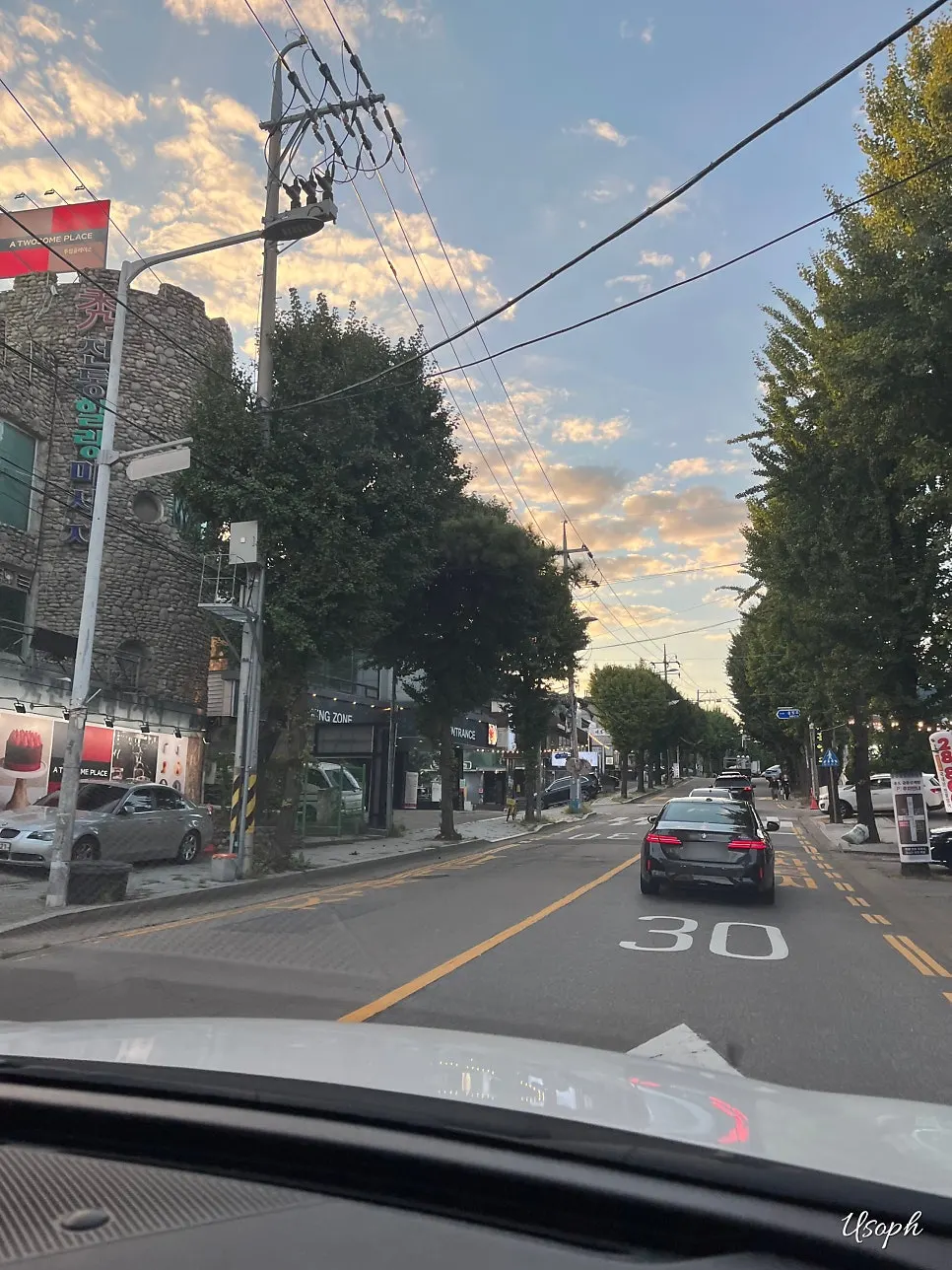샤브다움 송도유원지점으로 가는 저녁 길