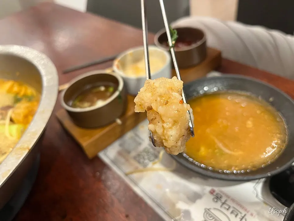 육수에 넣은 수제 새우볼 완자