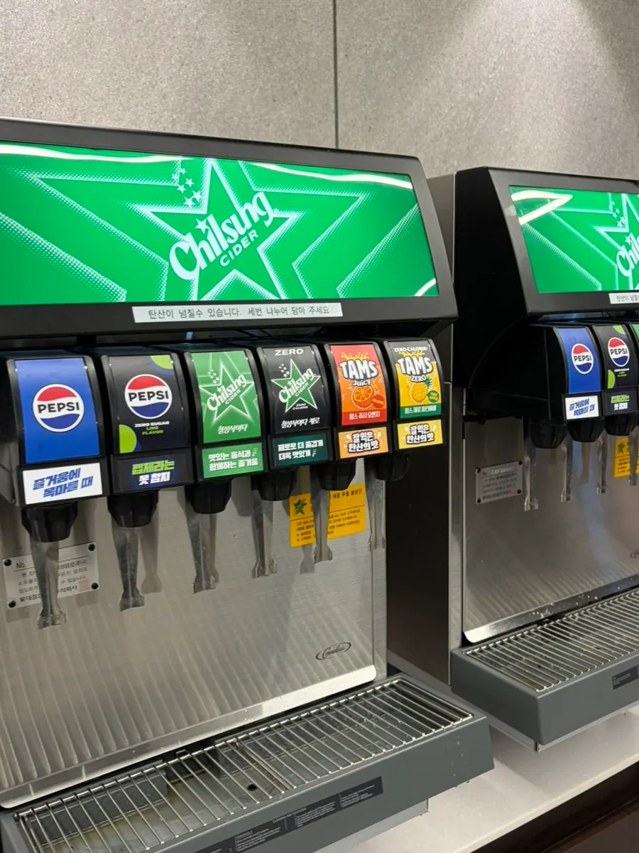 Drink corner with fruit and sparkling drinks