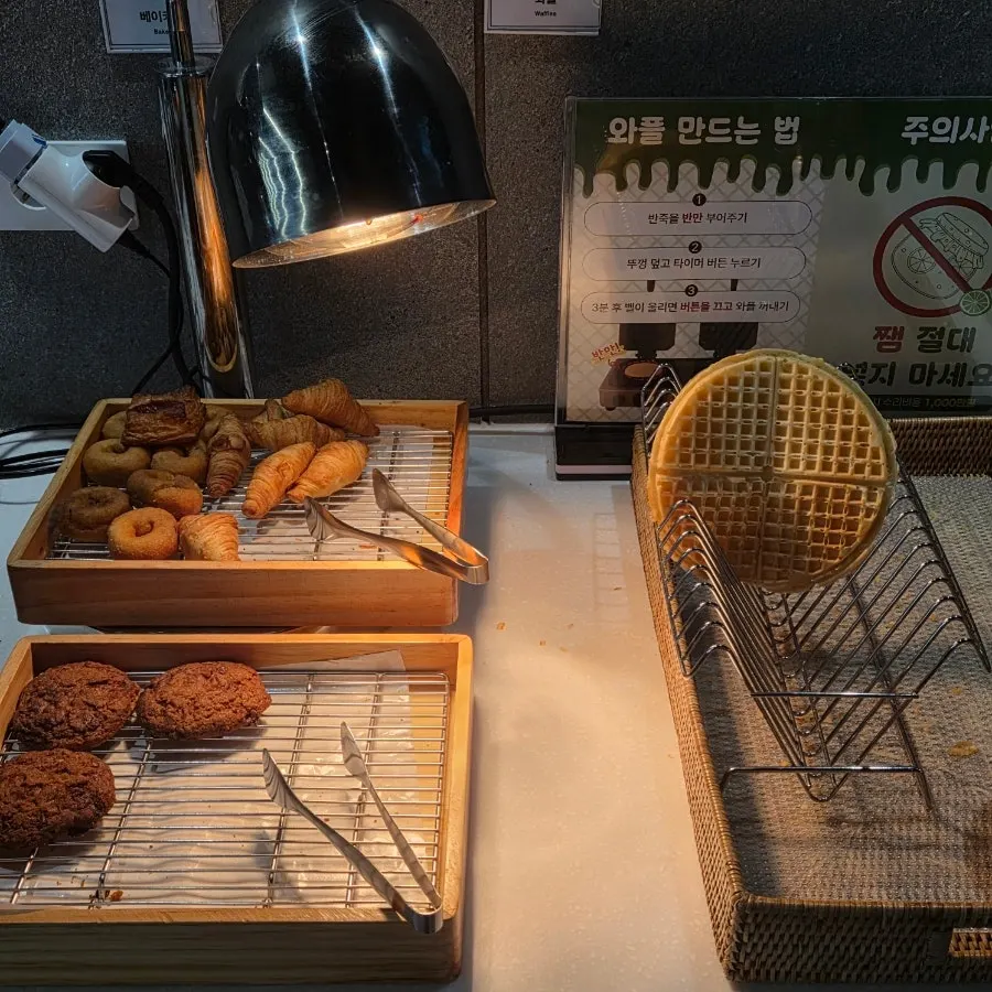 Salad bar bread and waffle machine corner