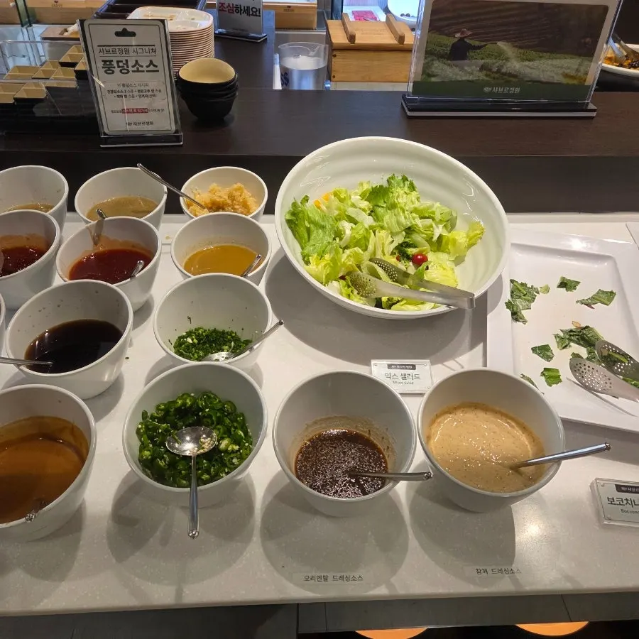 Salad bar with salads and side dishes