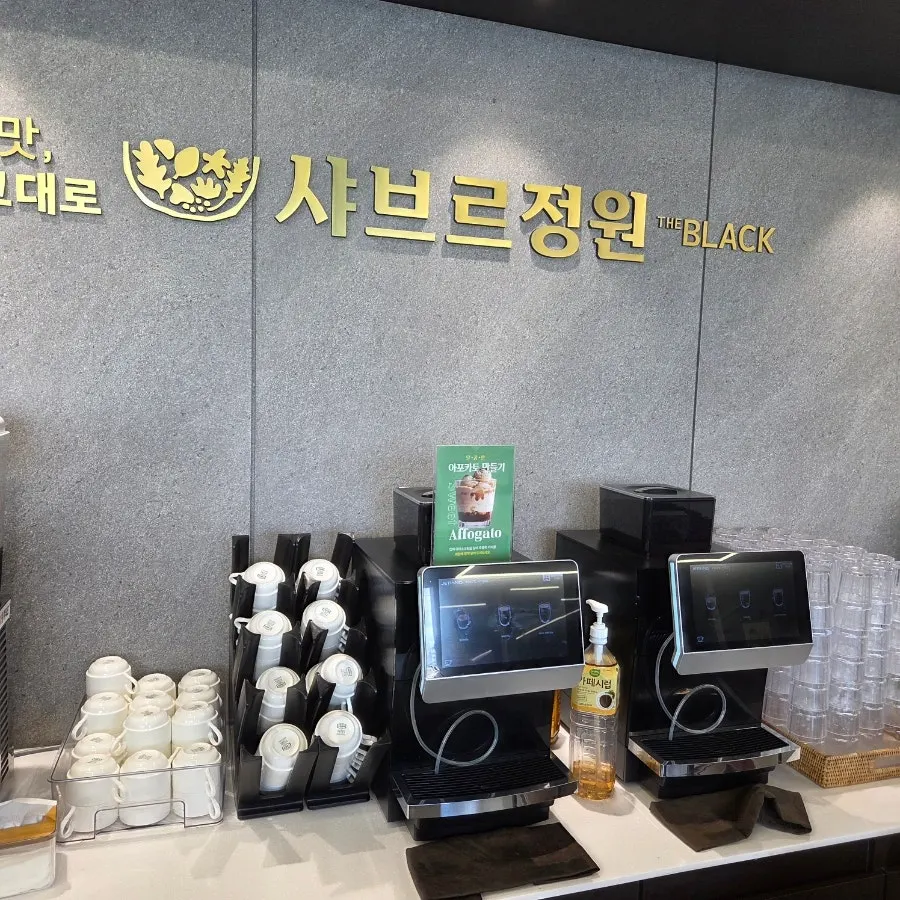 Beverage corner making coffee and affogato