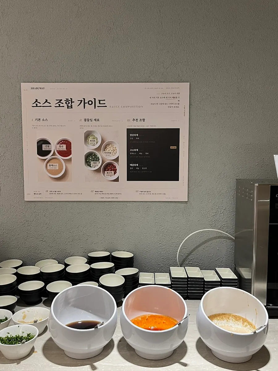 Self-serve bar with shabu-shabu vegetables
