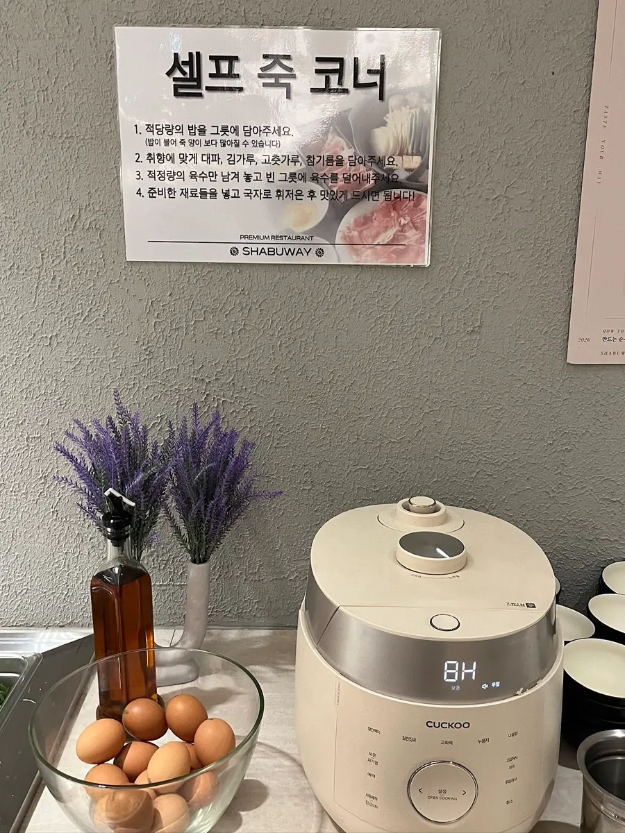 Self-serve bar corner with rice wrap ingredients