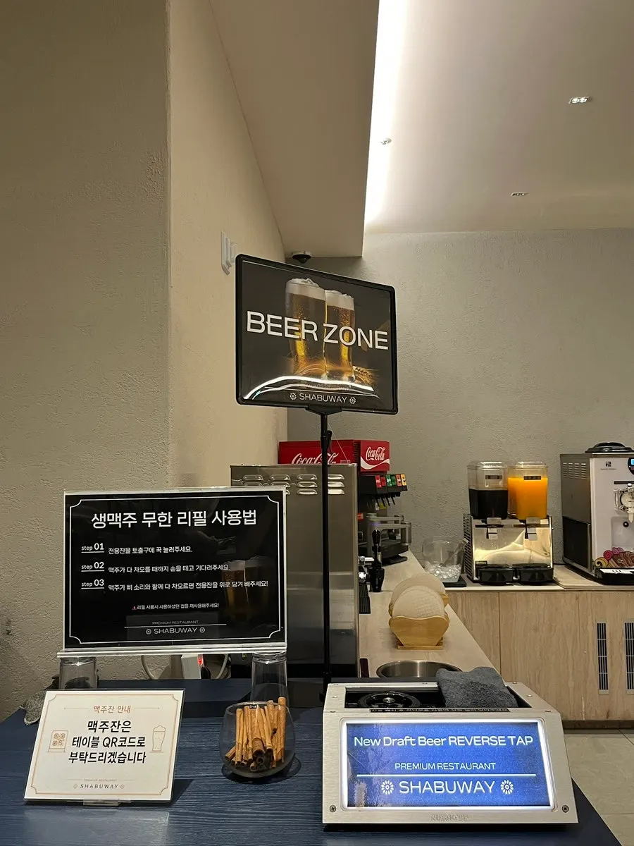 Desserts and drinks corner