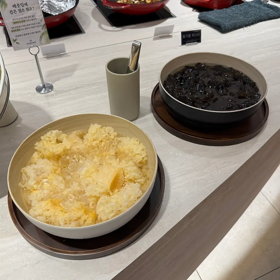 Mala xiang guo and ratatouille at the salad bar