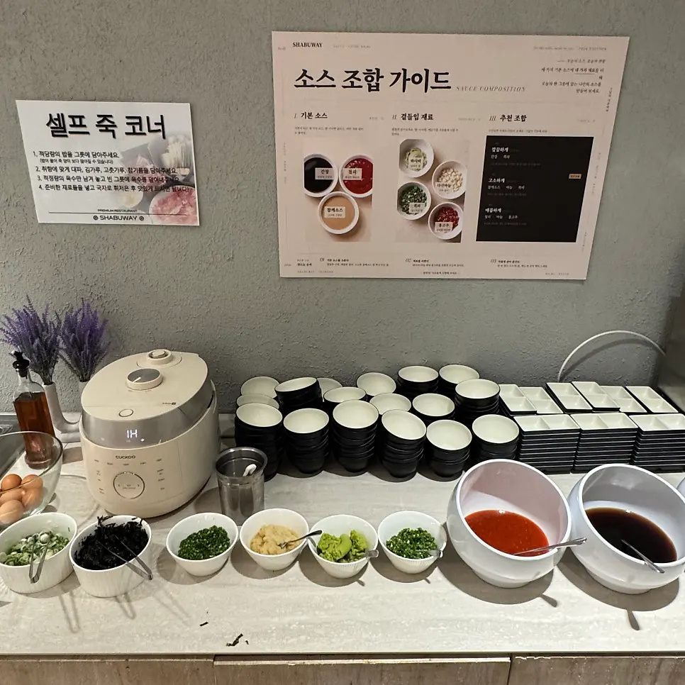 Vegetable corner for shabu-shabu
