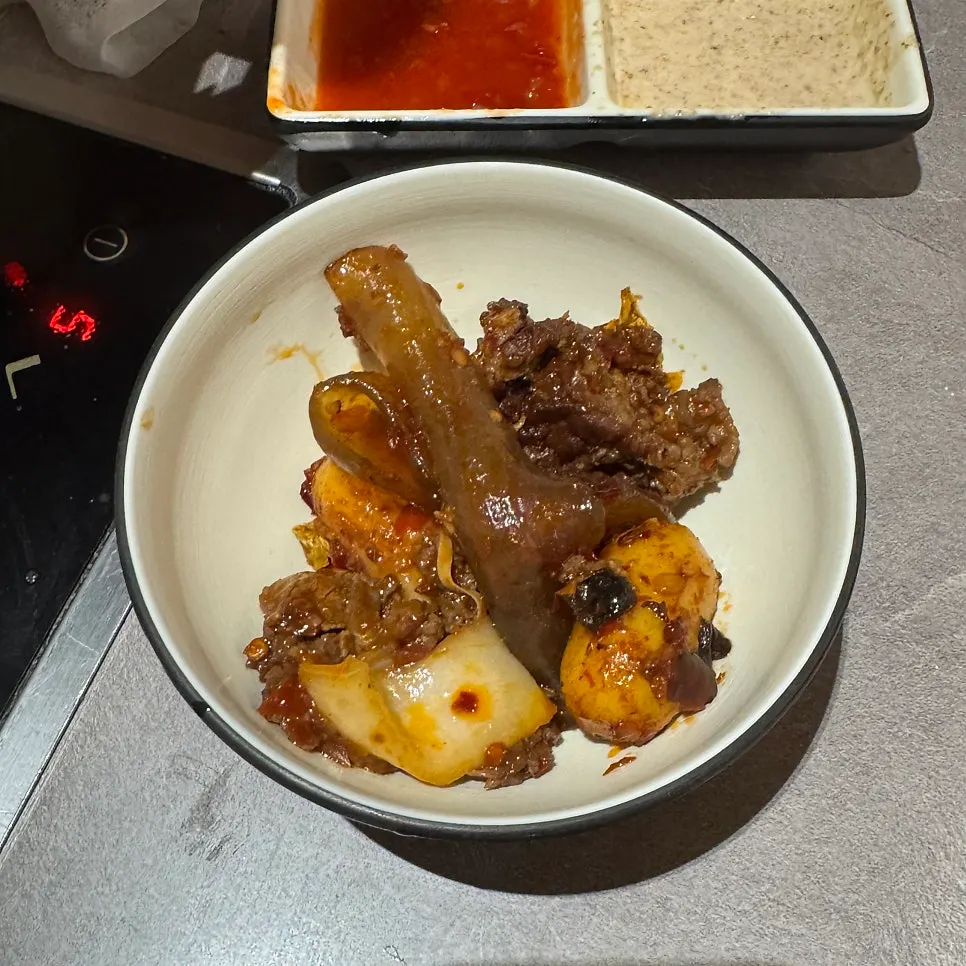 A small taste portion of mala xiang guo
