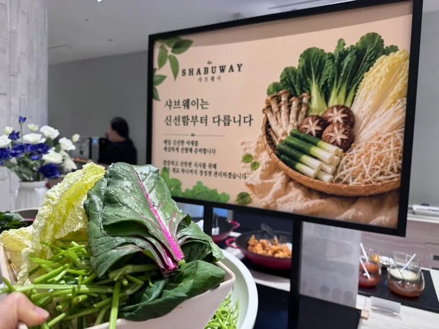 Fresh vegetable corner with shabu vegetables