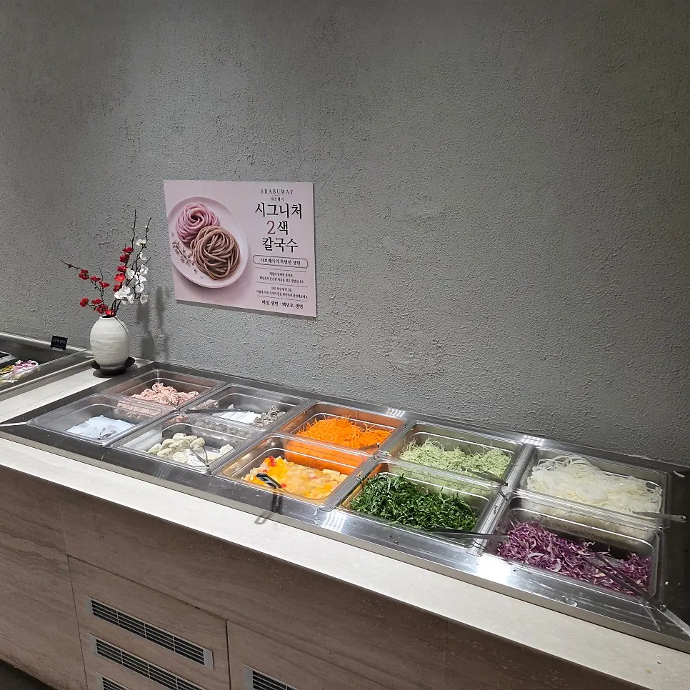 Self-serve bar station with sauces and porridge ingredients neatly arranged