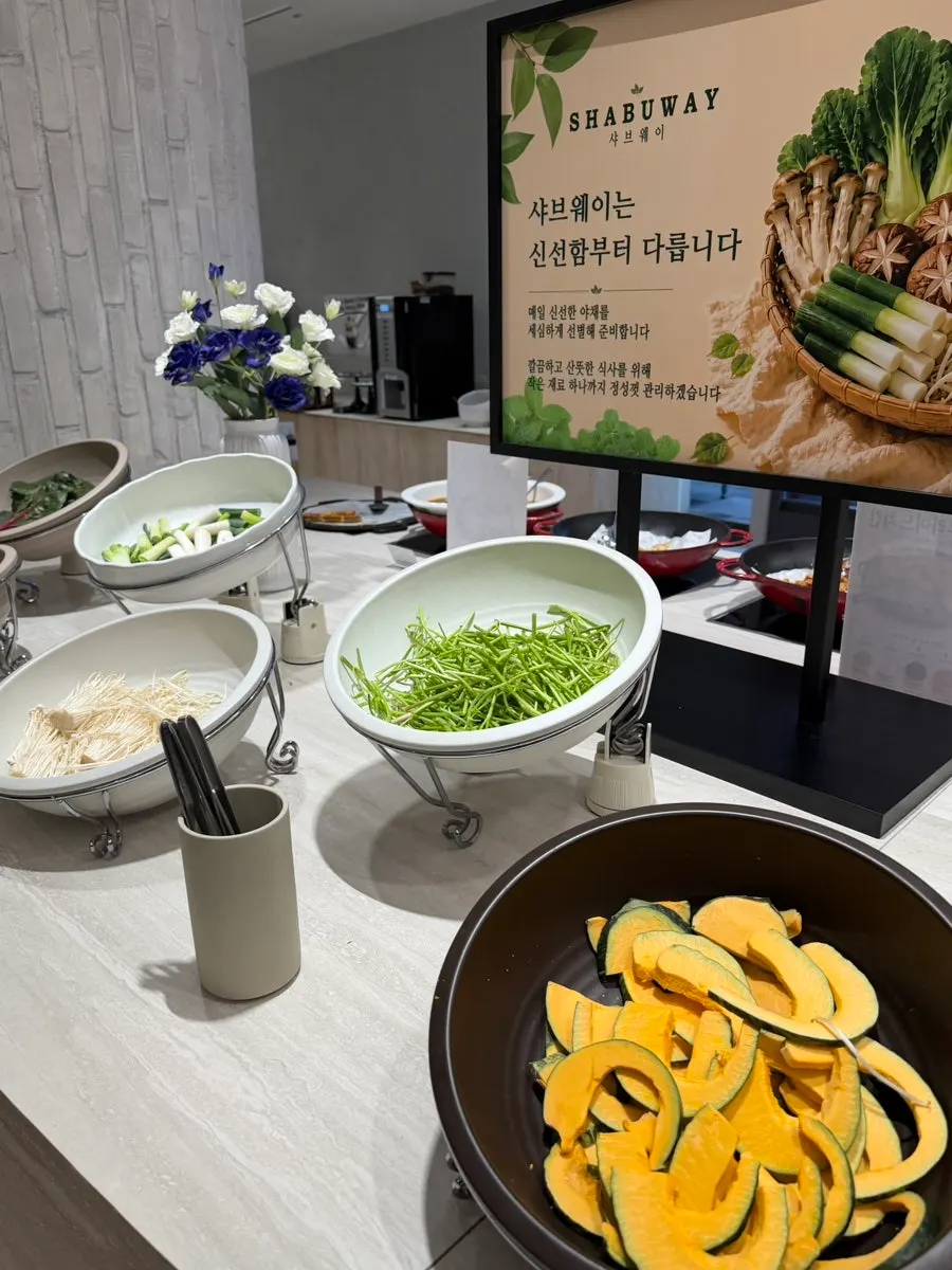 Mushroom display at the shabu-shabu self-bar