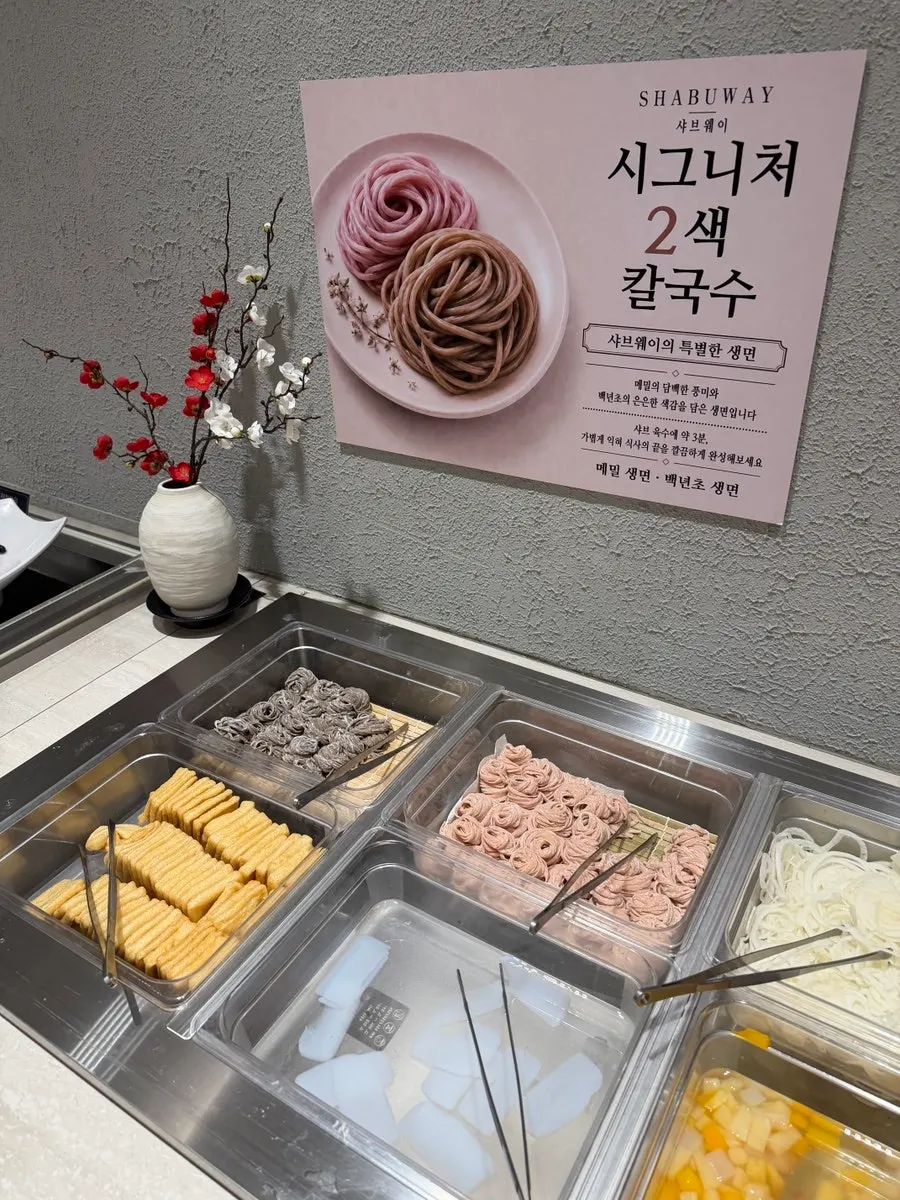 A plate filled with side buffet dishes