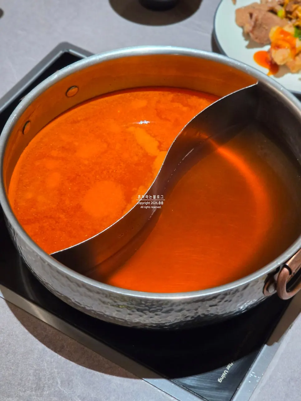직접 담아 만든 셀프 죽 한 그릇