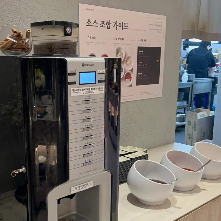 Self-service bar with ice cream toppings ready