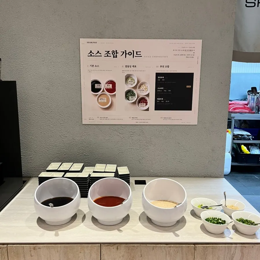 Several kinds of ice cream toppings