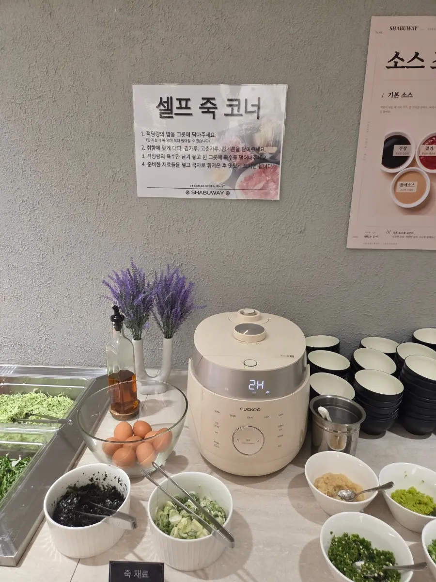 백년초 생면과 메밀 생면 2색 칼국수