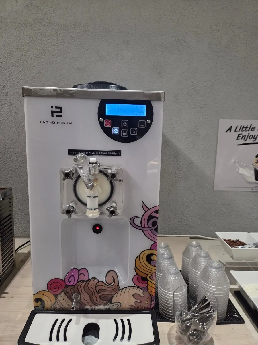 셀프바 아이스크림 코너