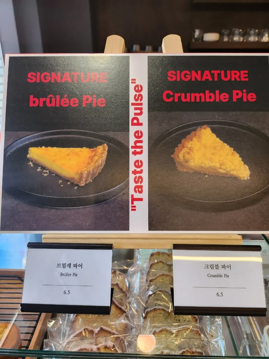 Handmade crumble pie and yellow cheese muffin