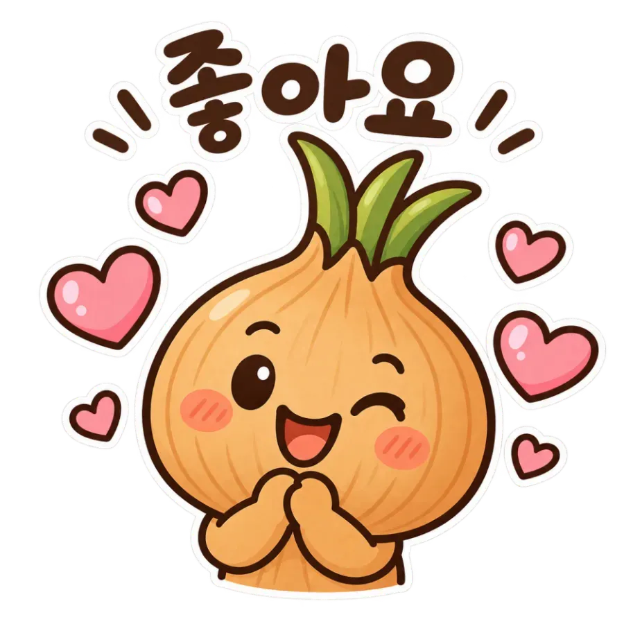 샤슬릭 마산점 방문 마무리 사진