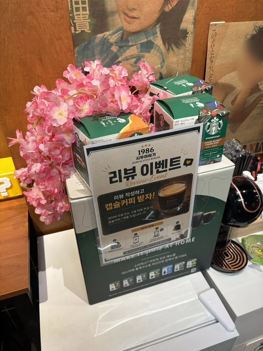 Capsule coffee for the receipt review event
