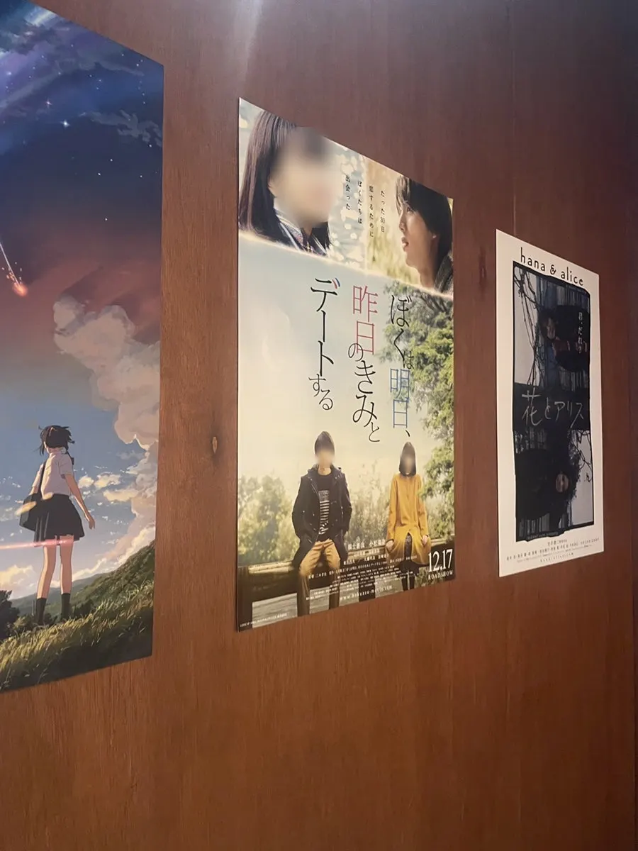 Interior with Japanese posters and character decor