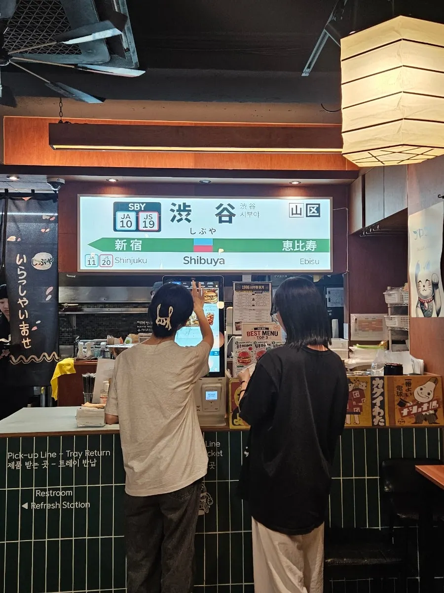 Interior decorated with Japanese-style posters