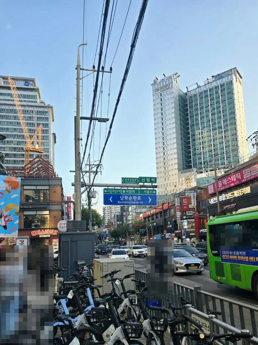 Walking straight ahead from Sillim Station Exit 2