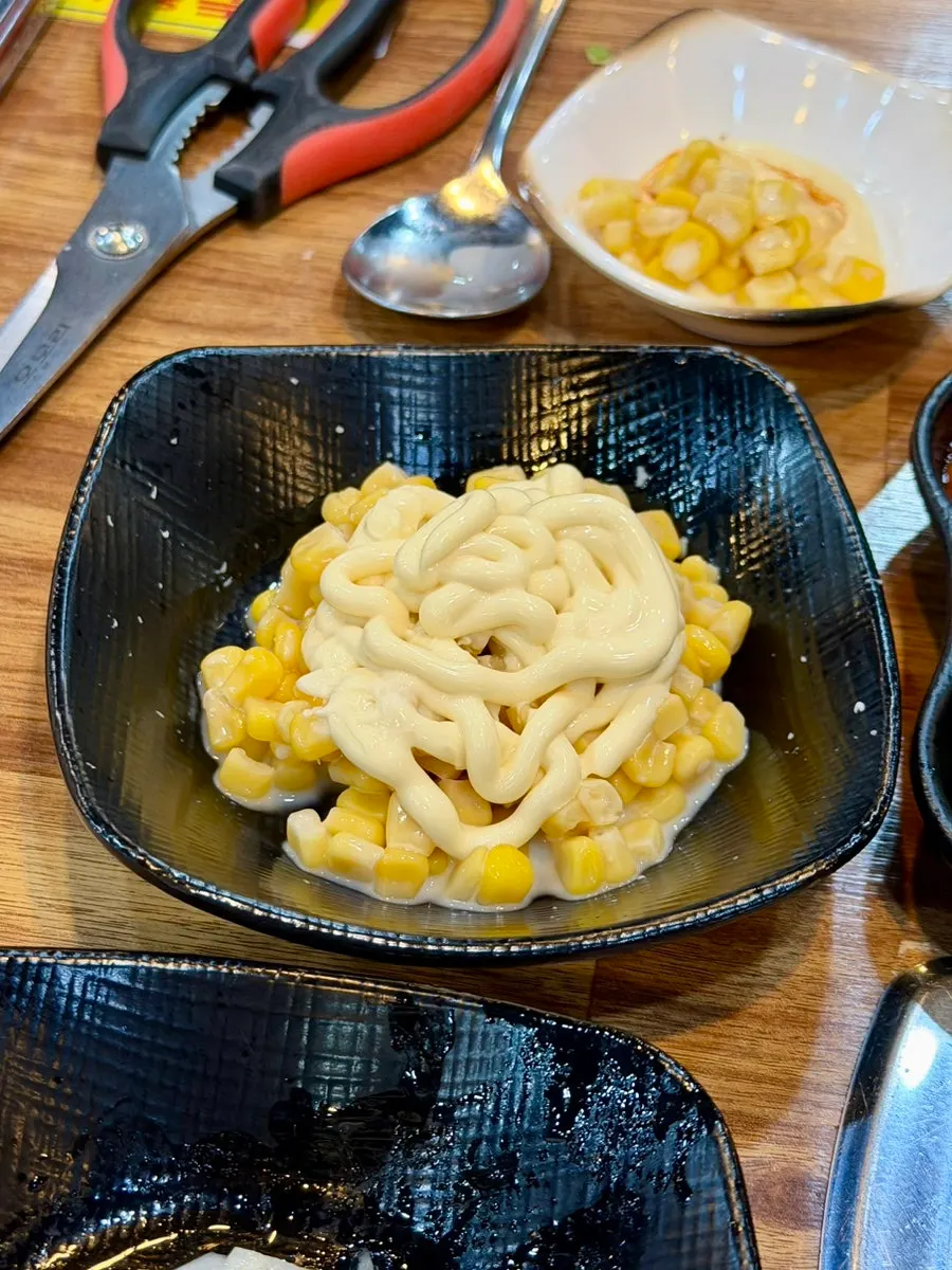 깻잎쌈에 청양고추 올린 삼겹살 쌈