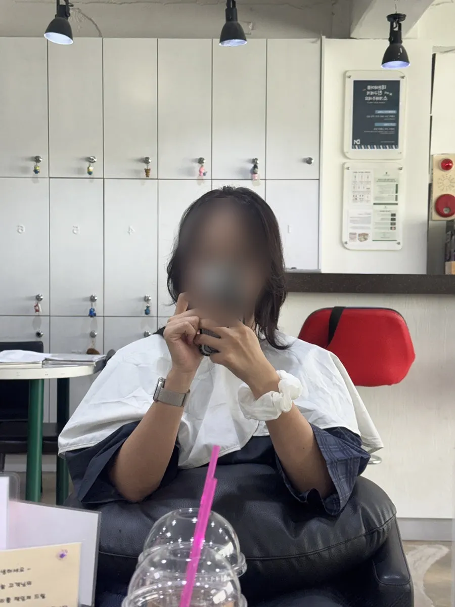 드라이 후 탄력이 살아난 컬