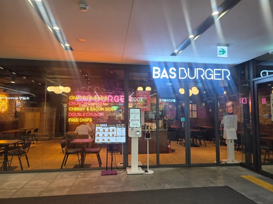 연세암병원 지하 1층 푸드코트 입구
