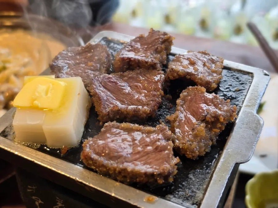 넉넉한 양의 규카츠 점보 190g