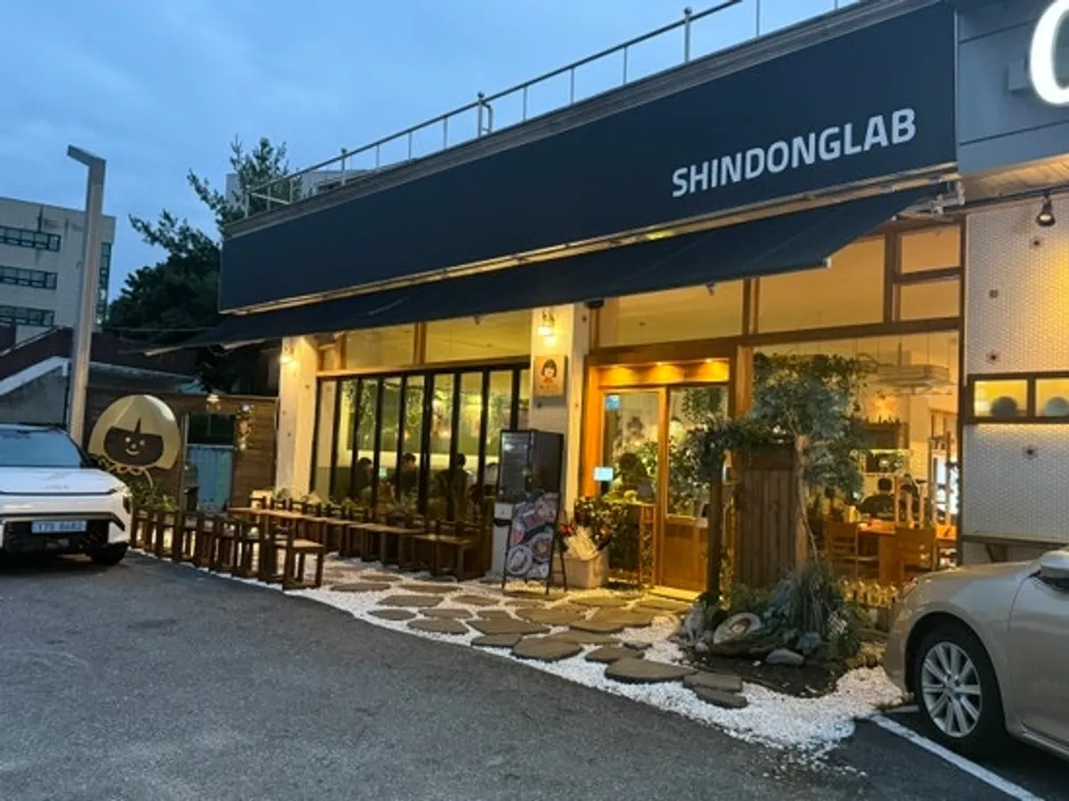 Tampak luar Sindong Lab Hwaseong Bongdam Branch