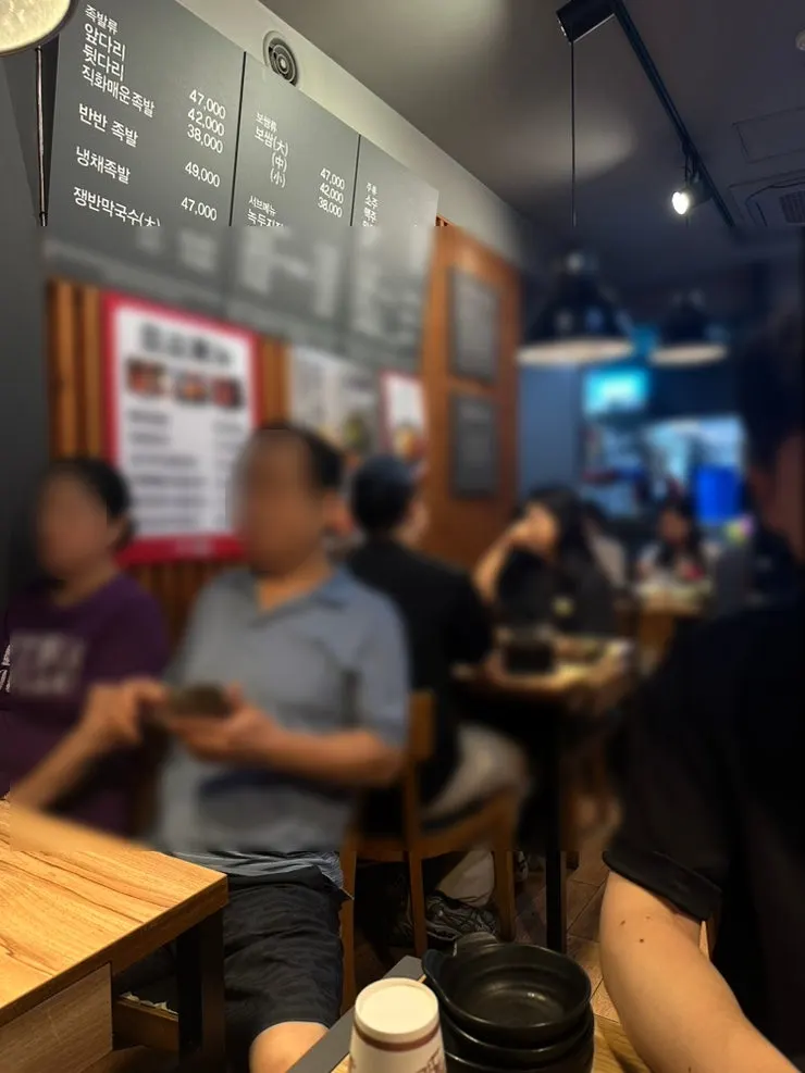 The Jokbal's hall packed with weekend evening diners