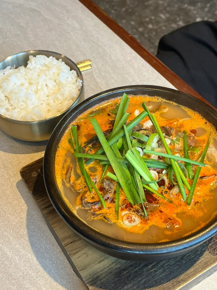 Special spicy fern & mixed-organ gukbap loaded with fern bracken and organs