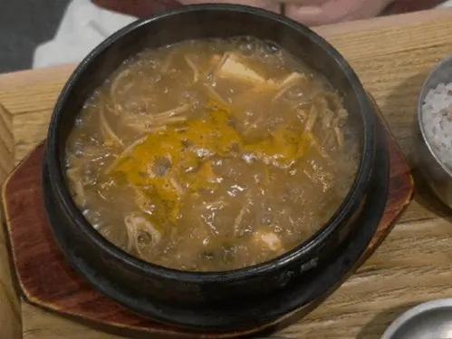 우삼겹이 들어간 뜨끈한 된장찌개