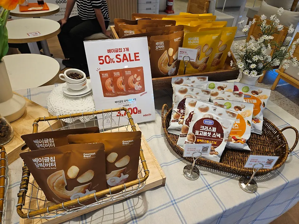 Bags of discounted bagels on sale