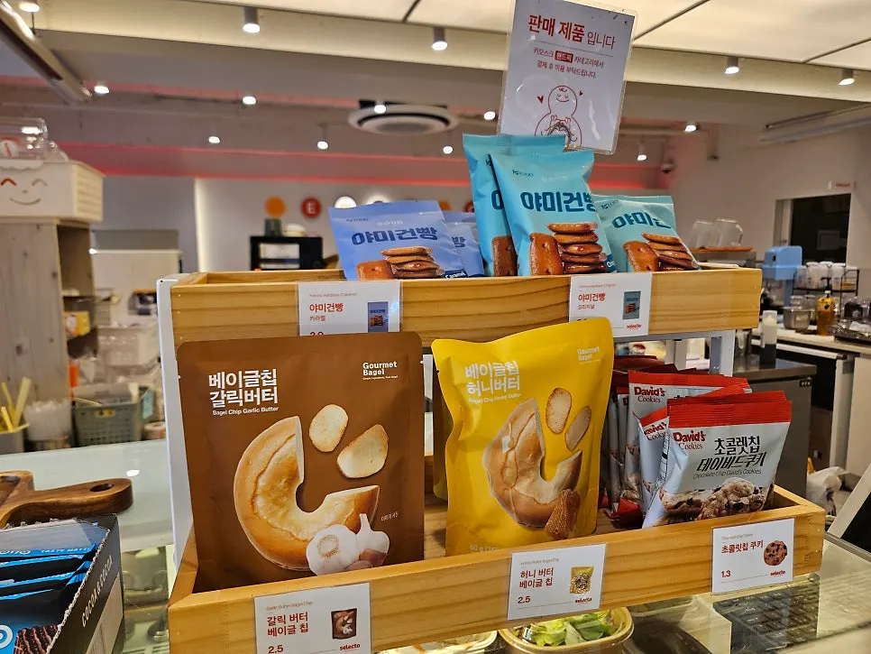 Self-serve print, copy, and scan machine inside the café