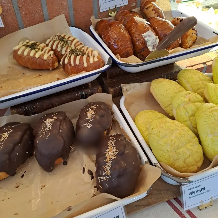 Pastry display including fig quinoa amann