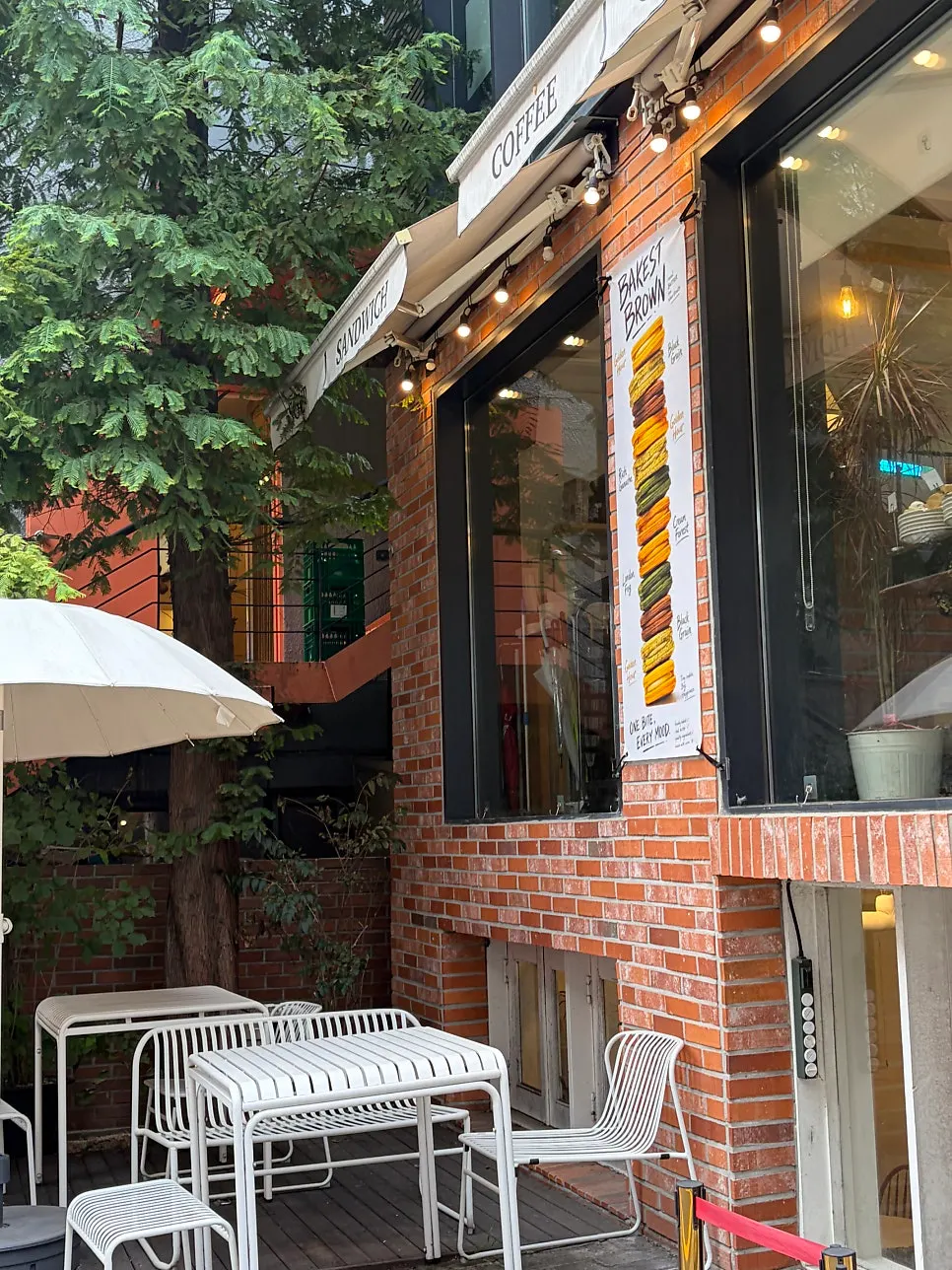Exterior of Bakerist Brown, which uses the entire building